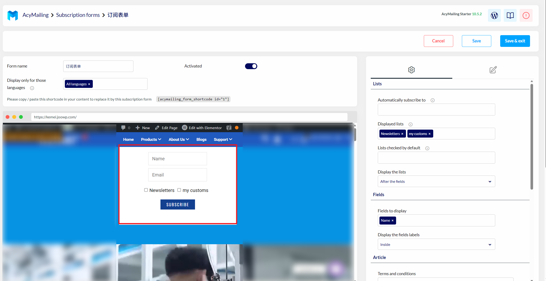 image-20251107100006358